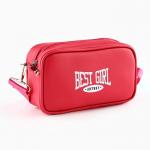 Детская сумка Best girl, искусственная кожа, розовая, 18?6?11 см