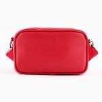 Детская сумка Best girl, искусственная кожа, розовая, 18?6?11 см