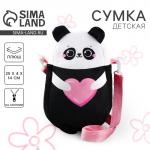 Сумка детская «Панда», 25?14 см