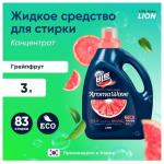 LN Aroma Средство для стирки концентрированное жидкое «Aroma Wave» грейпфрут, 3 л