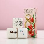 Бомбочки для ванны с добавками «С 8 Марта!», 3?70 г, Чистое счастье