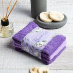 Набор махровых полотенец «Любимой мамочке» 30?30 см - 3 шт., 100% хлопок 340 г/м?