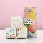 Бомбочки для ванны с добавками «Чудесной весны!», 3?70 г, Чистое счастье