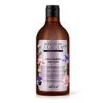 Гель-парфюм для душа "Пудровая фиалка & Теплый сандал" (400мл Цветочные масла)