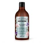 Гель-парфюм для душа "Роскошная магнолия & Королевская амбра" (400мл Цветочные масла)