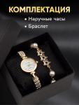 Женский подарочный набор «Эйенн» 2 в 1: наручные кварцевые часы, браслет, d=2.5 см