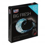 NEW GALAXY Ароматизатор под сиденье гелевый Big Fresh, океан, 300 гр
