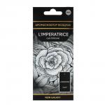 NEW GALAXY Ароматизатор бумажный Perfume, аромат L'Imperatrice