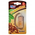 NEW GALAXY Ароматизатор подвесной Freshline кофе, 5 мл