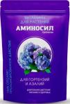 Аминосил (витамины для гортензий и азалий в гранулах), 300гр /8 Россия НОВИНКА 2025