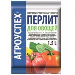 Перлит для овощей и цветов 2л ТУТ БИО /10 (Летто)