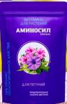 Аминосил (витамины для петуний в гранулах), 700гр /6 Россия НОВИНКА 2025