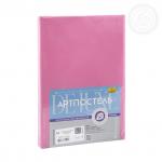 Пододеяльник Клюквенный