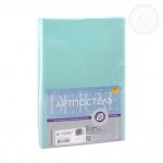 Пододеяльник Ментоловый