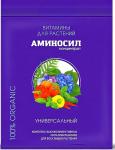 Аминосил (витамины универсальные в форме концентрата), 5мл /30 Россия