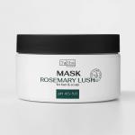 Tashe professional ROSEMARY LUSH Маска для волос и кожи головы FOR HAIR AND SCALP (tsh97) 300мл