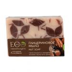 EO Laboratorie Мыло для рук глицериновое NUT SOAP  130г