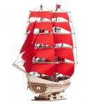 Модель Корабль Секрет океана