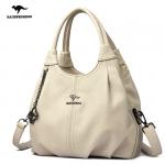 A-2235-Cream