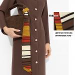 Аксессуар акцентный, Лента Твилли (линии судьбы)