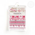 Вышивка русская