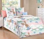 Крылатые качели 1, 1,5 спальный