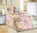 Заюшки 1, Ясельный