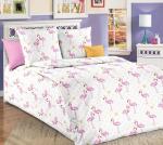 Мир чудес 1, Ясельный