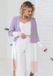 3727 Кардиган женский цвет лиловый/белый/розовый