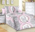 Доброе утро 1, 1,5 спальный