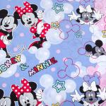 Мини вечеринка