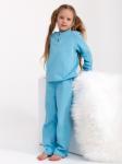 Пижама детская футер начес с брюками "СТЕША" ГОЛУБОЙ