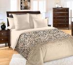 Наволочки стеганые «Кения компаньон 1», 50*70