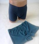 №6426АС Трусы мужские (2 шт)