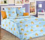 Ангел-хранитель 1, 112х147