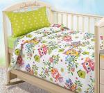 Совята 1, 1,5 спальный