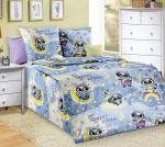 Сумерки 1, Ясельный