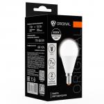 Лампа светодиодная BY шар G45 7 Вт, E14, 630 Лм, 4000 K, 175-265 В