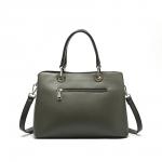 Женская сумка Saint Miranda