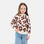 Джемпер детский «Леопард» KAFTAN, размер 30 (98-104 см)