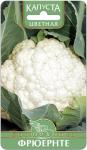 Капуста цветная Фрюернте