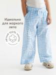 Брюки детские