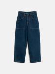 Брюки джинсовые детские для мальчиков Laperm темно-синий