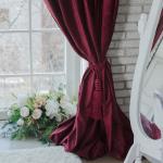 Штора портьерная «Этель», размер 170?270 см, цвет валенсия вишнёвый