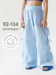 Брюки детские