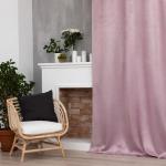 Штора портьерная на люверсах «Этель. Классика», светло-розовая, 270?300 см
