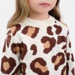 Джемпер детский «Леопард» KAFTAN, размер 32 (110-116 см)