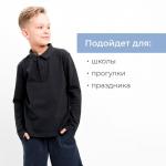 Джемпер (поло) детский MINAKU, цвет графит, рост 122 см