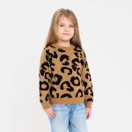 Джемпер детский леопардовый KAFTAN, размер 34 (122-128 см)