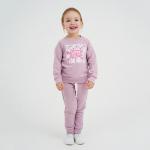 Джемпер для девочки KAFTAN: Dream, размер 30 (98-104 см), лиловый